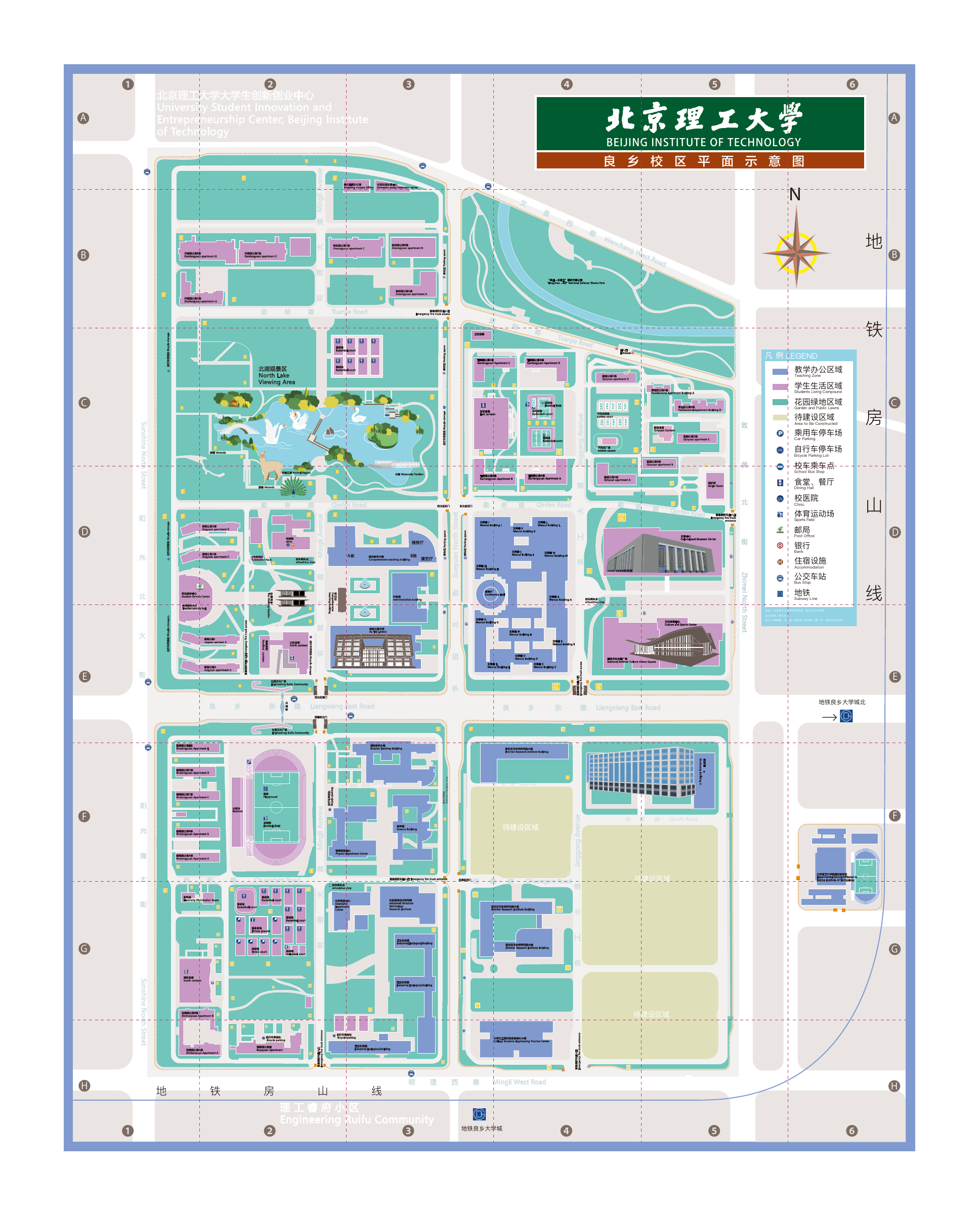 北京理工大学良乡校区平面示意图，来自项目提供的校园地图 PDF